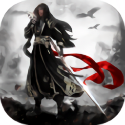 武极天下游戏最新安卓2024下载