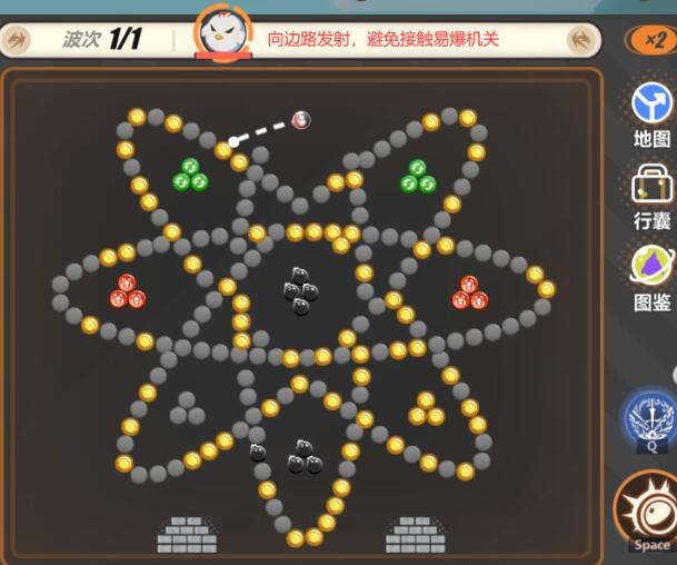 《崩坏3》寻鸢漫录第五关通关方法