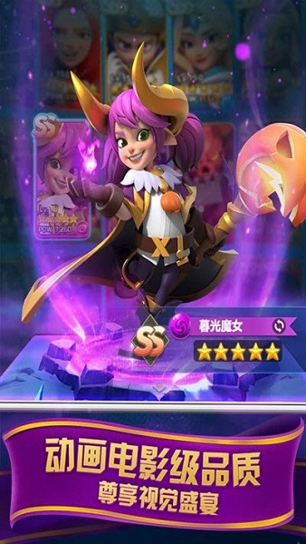 领地与纷争手游2024版安卓版