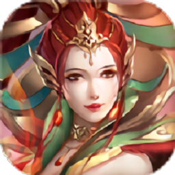 战天神仙侠奇缘手游安卓最新下载安装