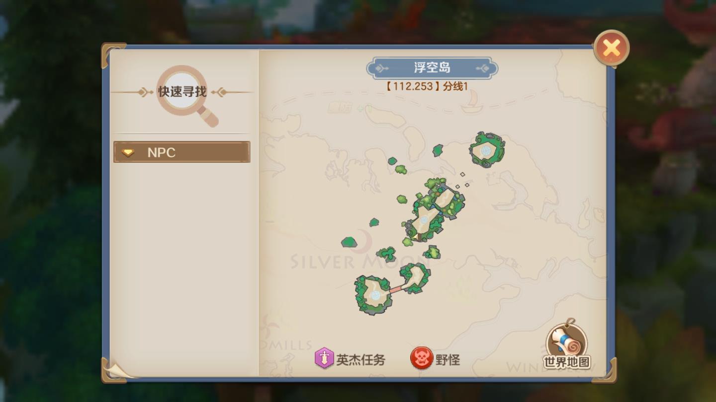 出发吧勇士下载ios版