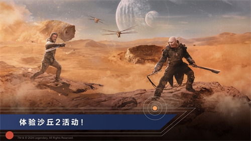 坦克世界闪击战安卓免费下载最新版