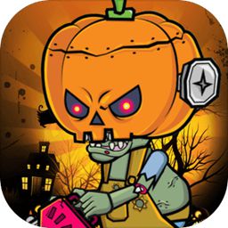 僵尸消消乐手机游戏app下载最新版