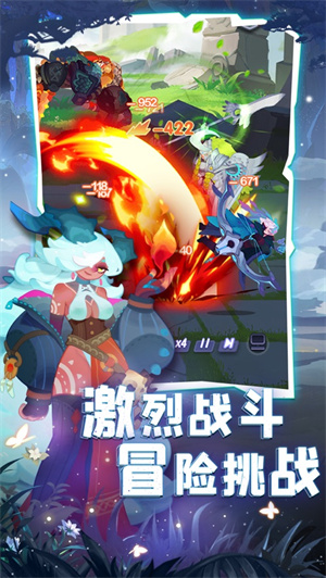 英雄与城堡手游2024最新版下载安卓