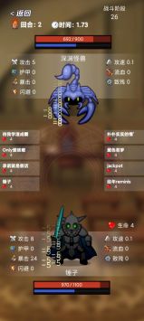 选技生存大乱斗下载安装2024