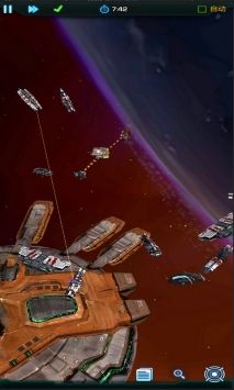 星际跃迁安卓版下载最新版