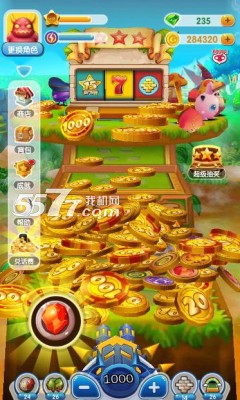 币赢app最新版2024最新版本安卓版