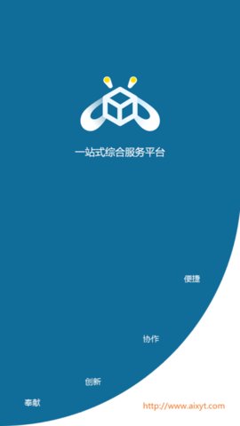 校圆通助手app安卓版