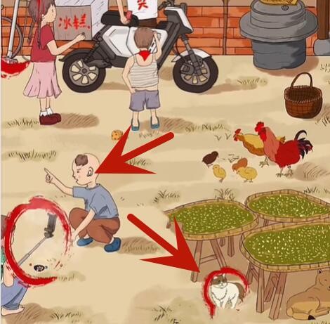 《玩梗高手》九零年的一天通关方法_《玩梗高手》九零年的一天怎么通关