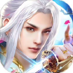 诛仙之门游戏安卓版下载安装