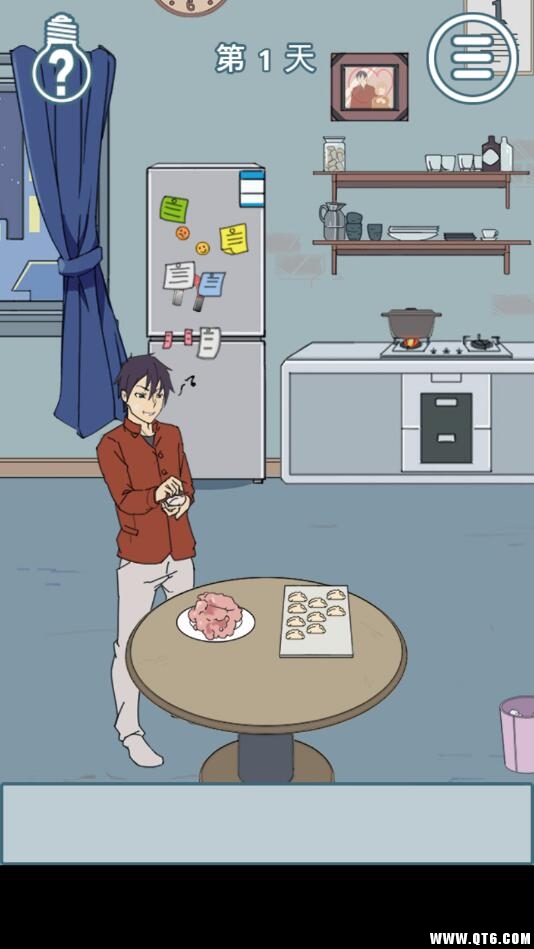 我的男友很调皮苹果版下载