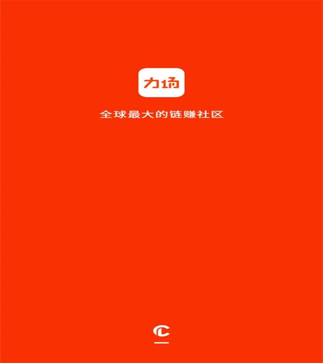 力场app最新版下载最新版本