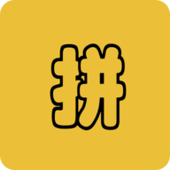 拼图游记ios版下载