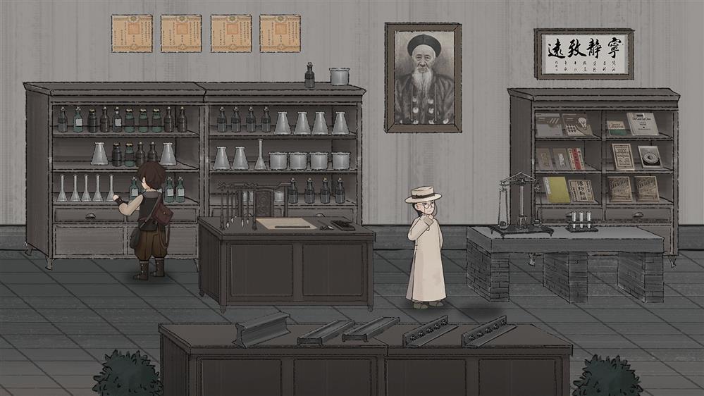 山河旅探第二章质疑如何通关_山河旅探第二章质疑分享一览