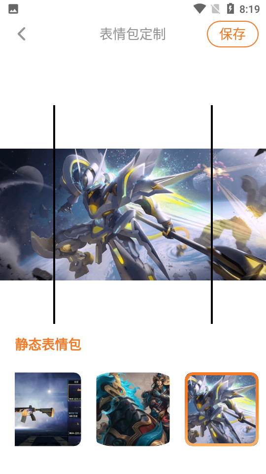 只看大字版苹果版免费版