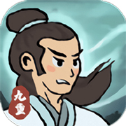 九重试炼下载安装最新版
