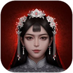 阿姐鼓2明王咒手游