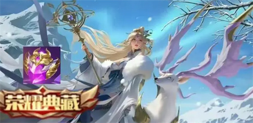 王者荣耀2024年4月新皮肤有哪些