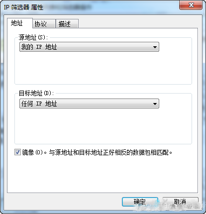 详解电脑如何设置网络浏览防护
