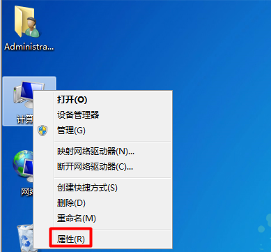 分享电脑启动慢的两种解决方法