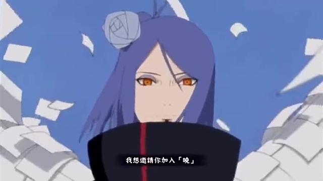 火影忍者手游2024年4月上线哪些新忍者