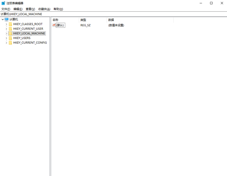 分享快速提升电脑开机速度的优化技巧