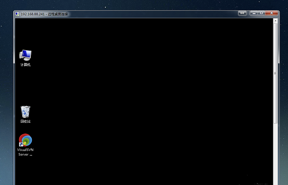 分享电脑远程桌面连接设置的详细教程