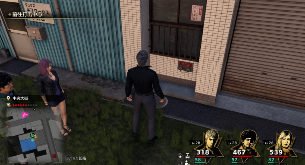 《如龙8》怎么获得PS02_《如龙8》PS02有什么用