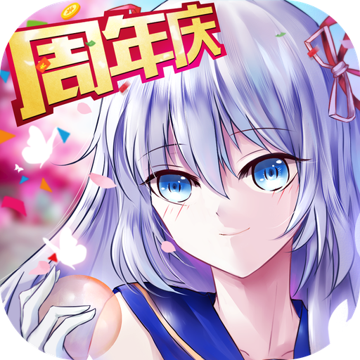 校花的贴身高手免费版