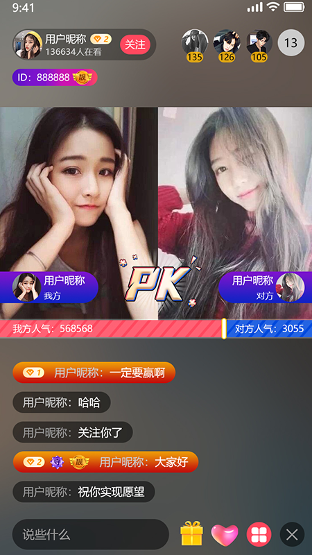 地巴角免费苹果下载