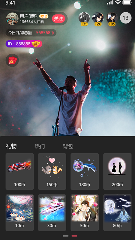 地巴角免费苹果下载