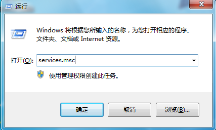 详解电脑搜索不到文件的解决方案