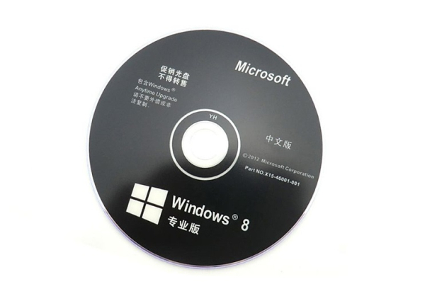 分享光盘安装win8系统的图文步骤