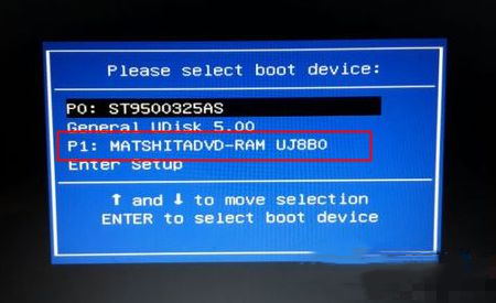 分享光盘安装win8系统的图文步骤