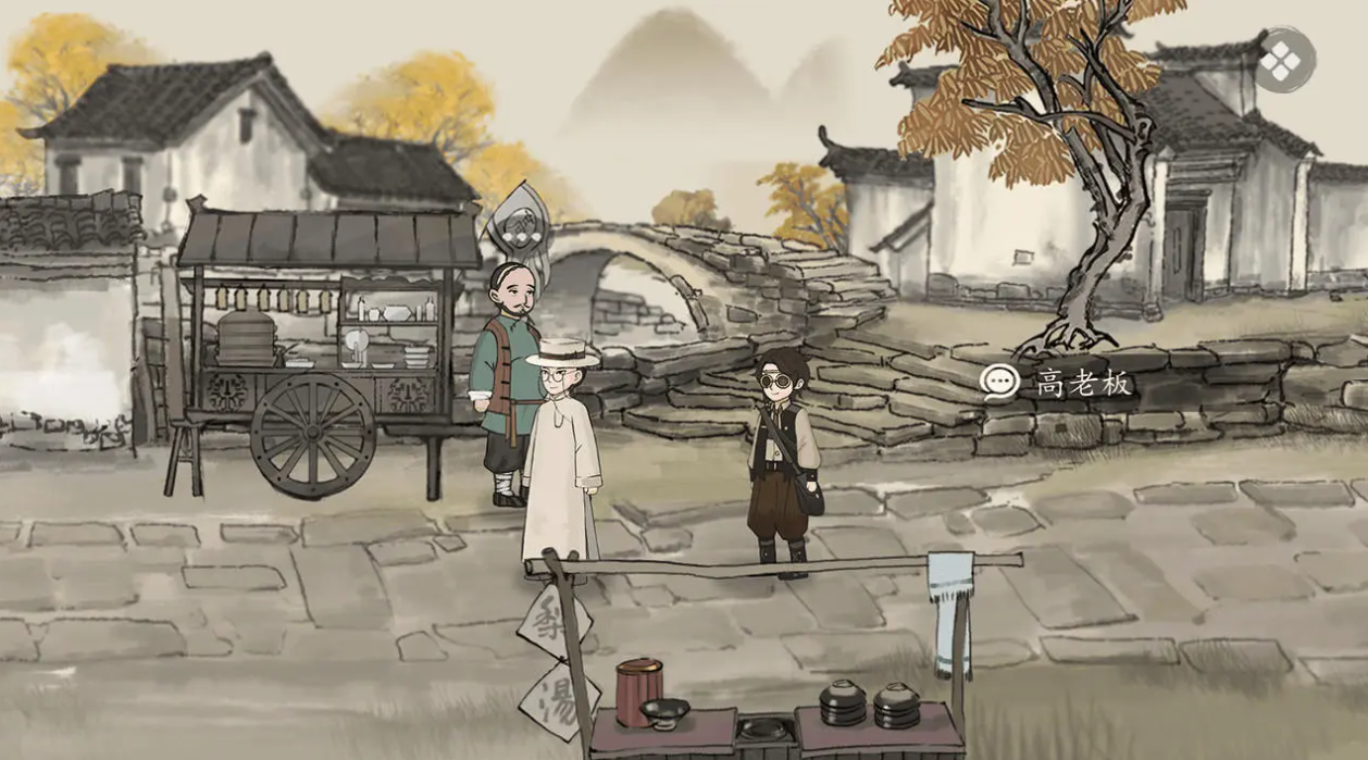 山河旅探第二章通关攻略一览_山河旅探第二章怎么通关