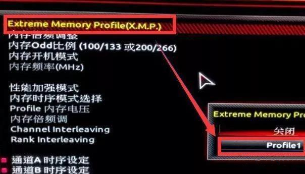 为你分享七招解决电脑系统问题的方案