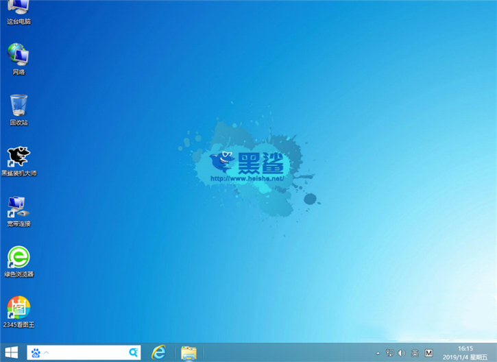 分享联想ThinkPad  X280笔记本U盘重装win8图文教程