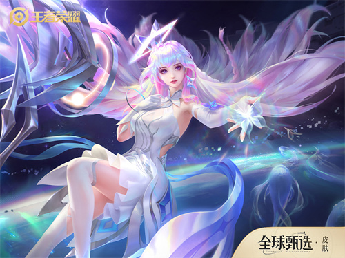 王者荣耀2024年女神节返场哪些皮肤