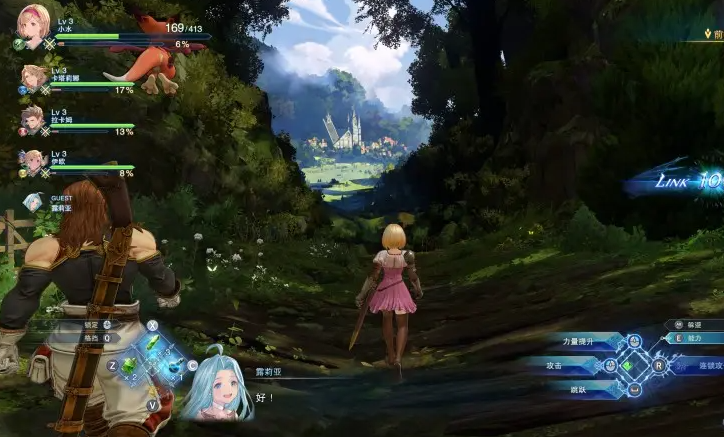 碧蓝幻想relink买哪个档位_碧蓝幻想relink豪华版和标准版区别