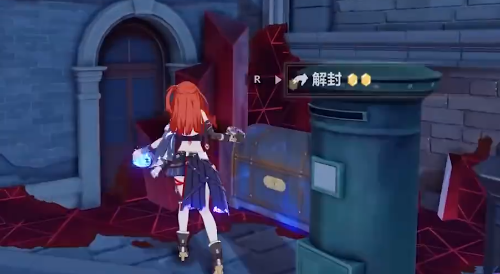 崩坏3溢浊荒嘘宝箱在哪_崩坏3溢浊荒嘘宝箱位置大全