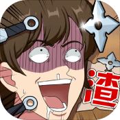 心碎大师最新版2024下载