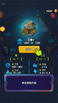 僵尸世界决战最新下载2024