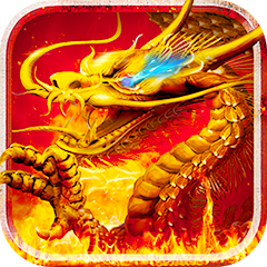 耀光岁月火龙最新安卓版本2024