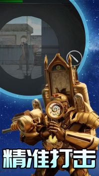 勇士火线突击安卓下载2024