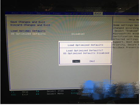 教你联想台式电脑预装win8改装win7系统的详细方法
