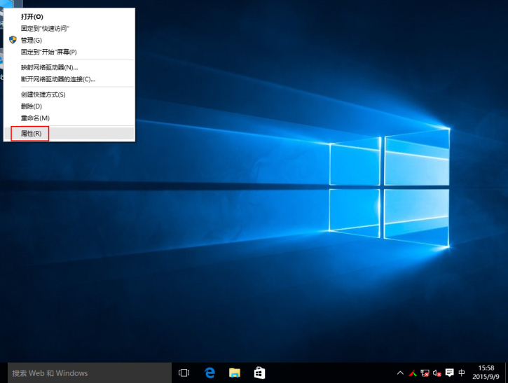 详解电脑win10系统崩溃的应急急救措施