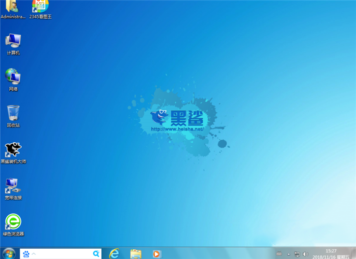教你联想yoga  710-14如何在线安装系统win7