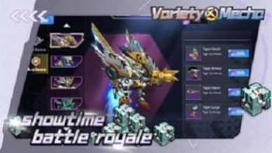 多元化机甲最新版2024安卓版