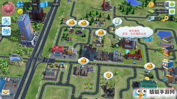 模拟城市:建设苹果下载手机版