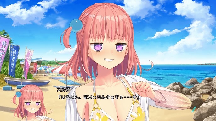 拔作岛2 那贺 伊波 路线内容一览_拔作岛2 那贺 伊波 路线内容介绍